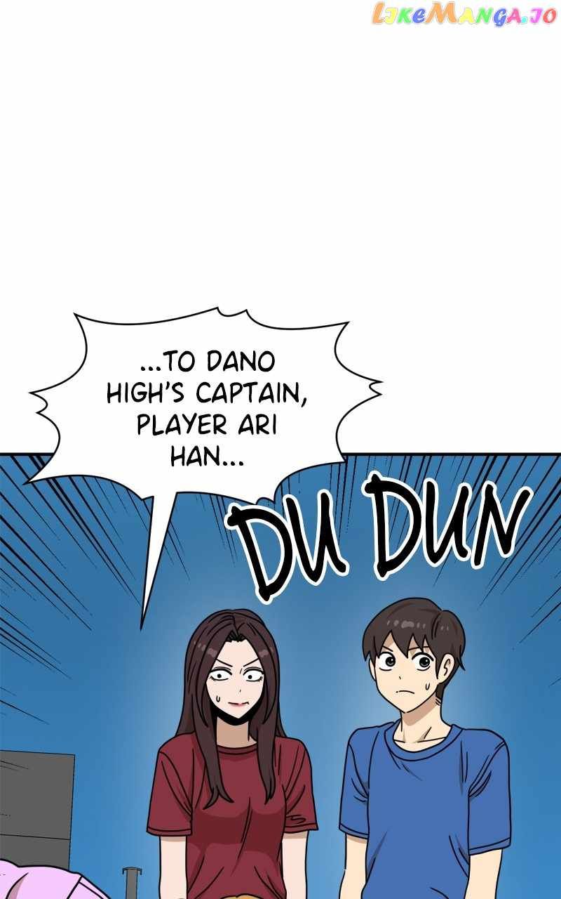 Double Click chapter 104 page 4