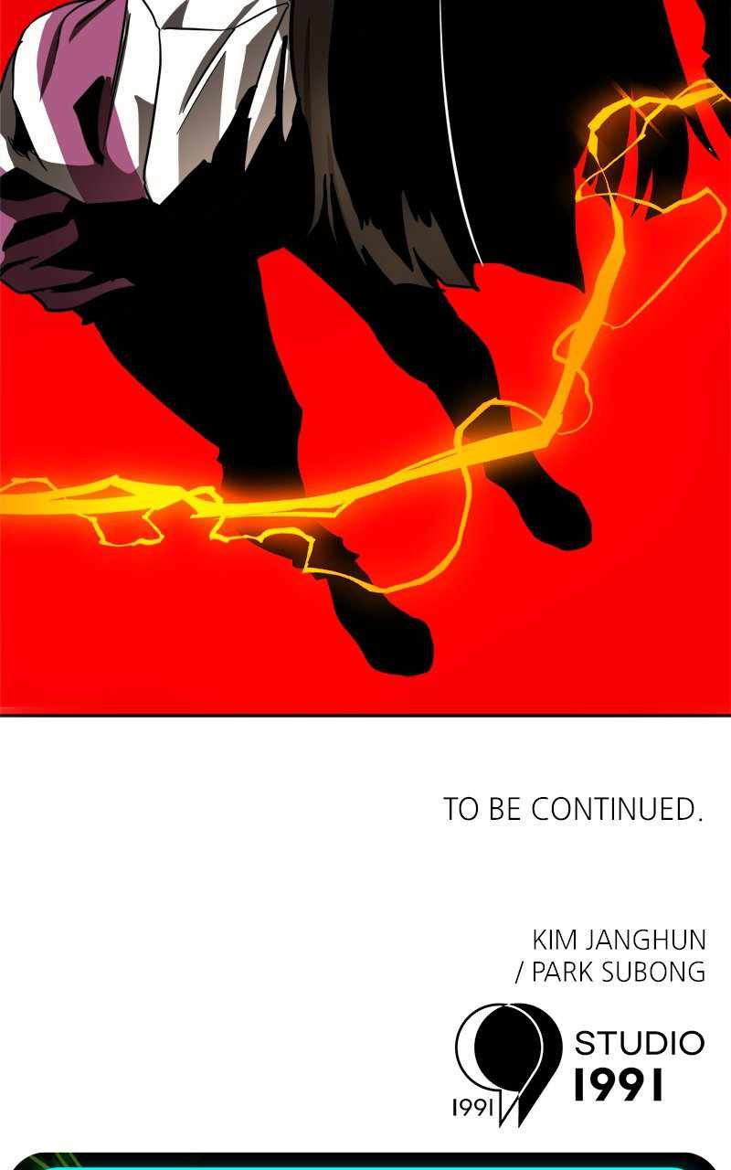 Double Click chapter 105 page 119