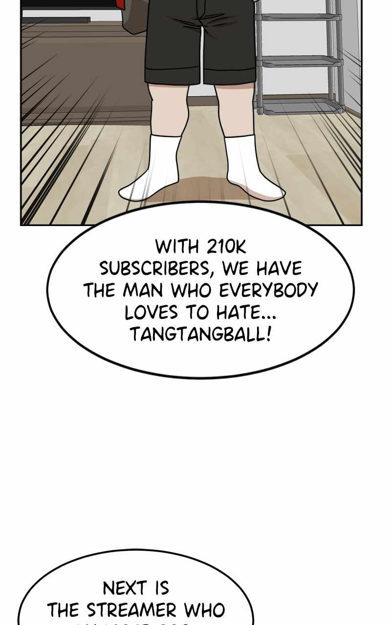 Double Click chapter 108 page 7