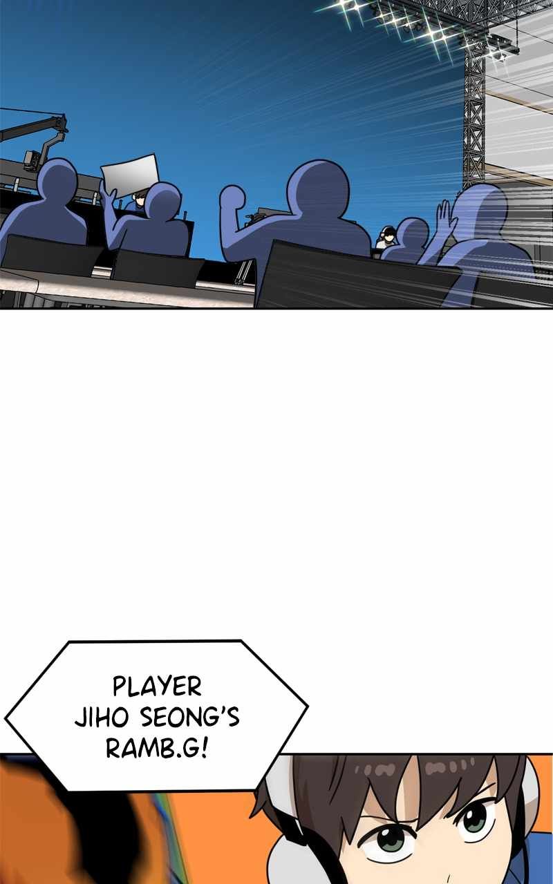 Double Click chapter 109 page 2