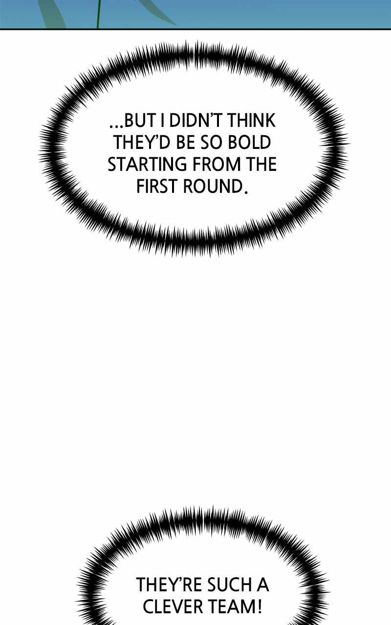 Double Click chapter 109 page 78