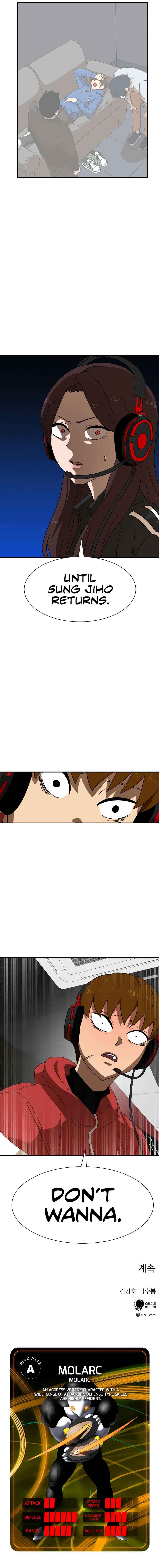 Double Click chapter 11 page 15