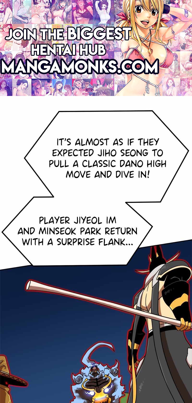 Double Click chapter 110 page 1