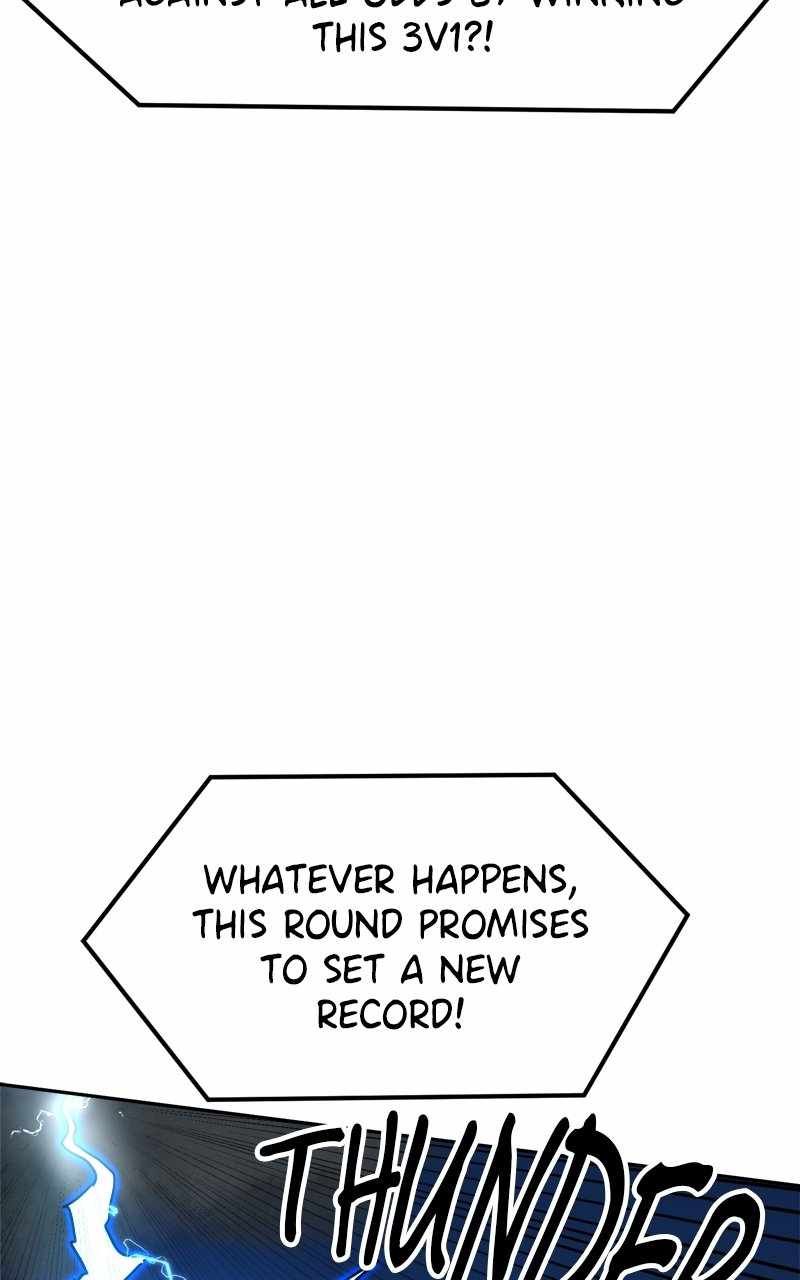 Double Click chapter 110 page 7