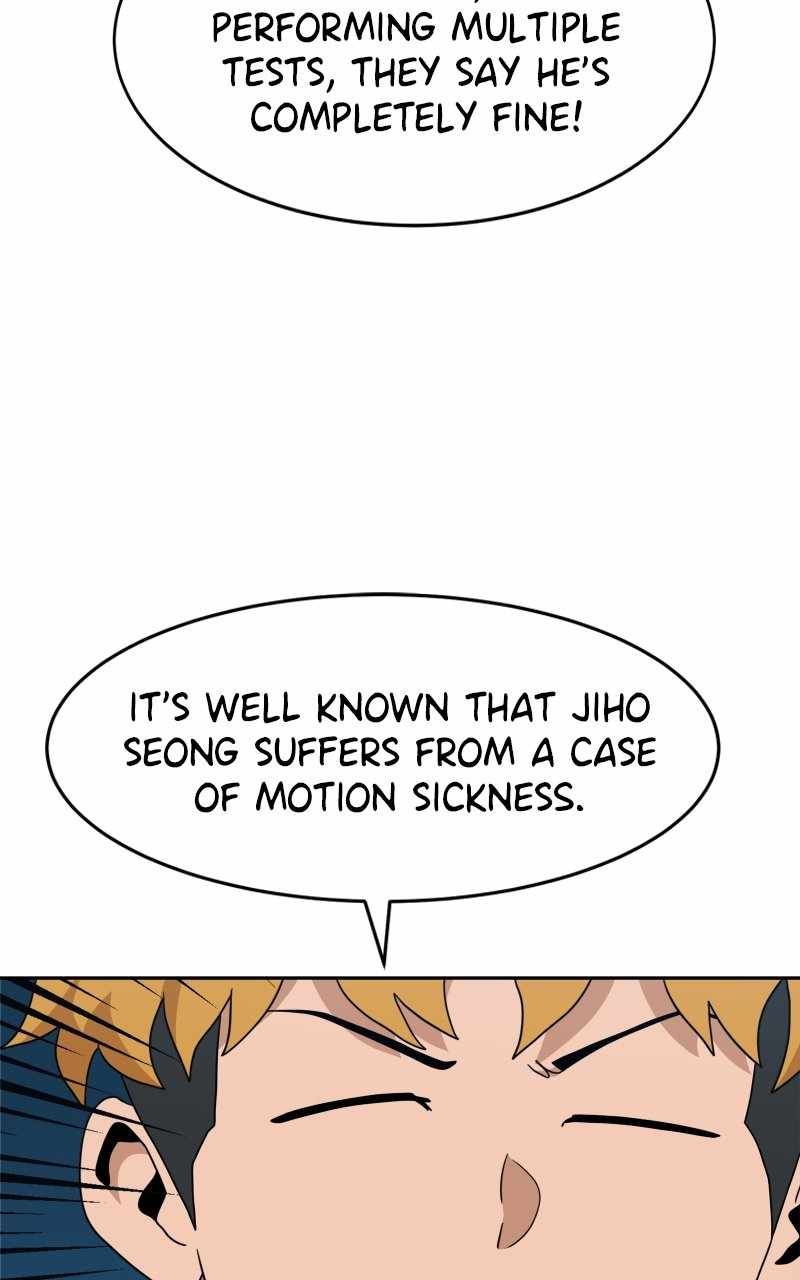 Double Click chapter 111 page 64