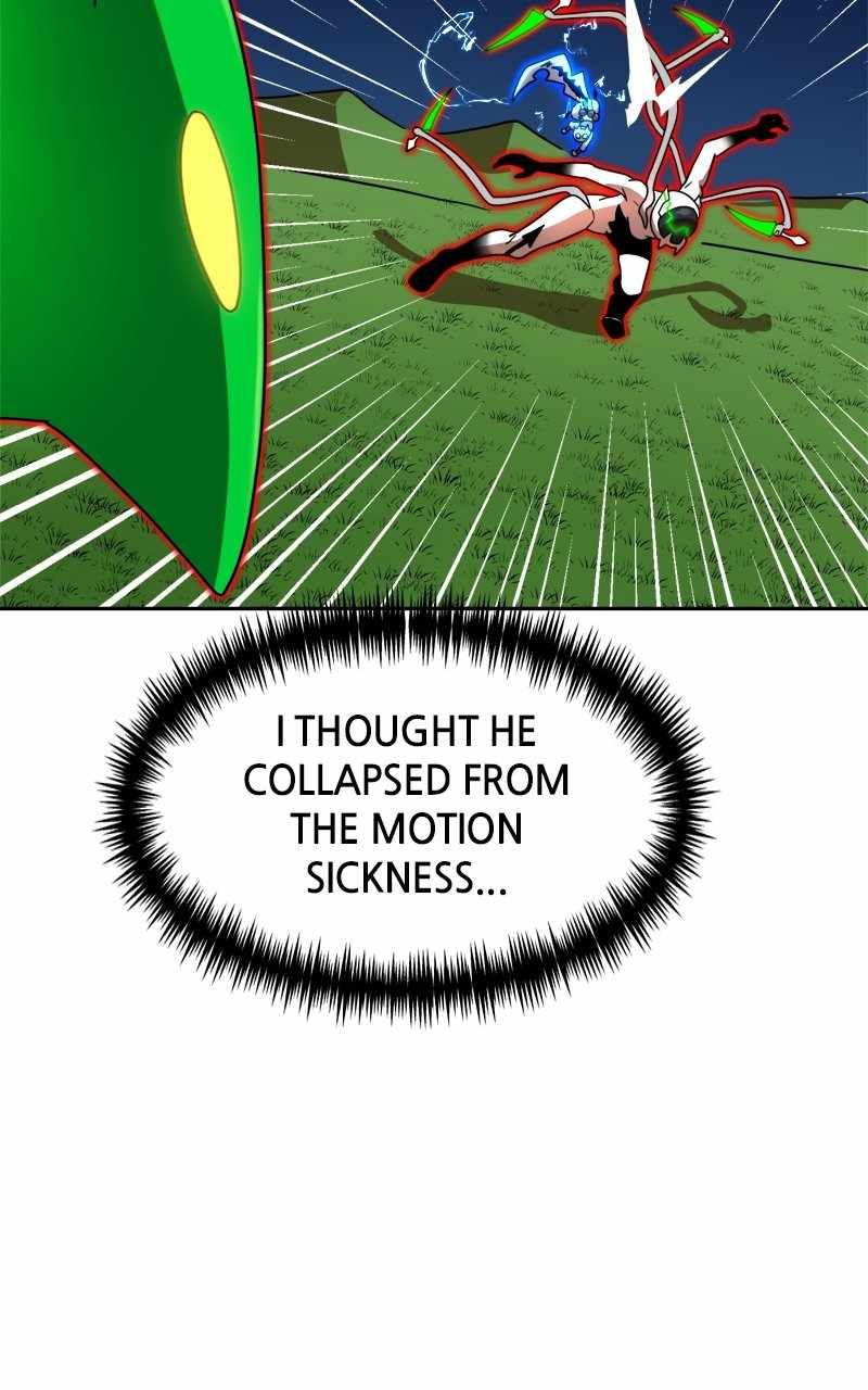 Double Click chapter 112 page 6