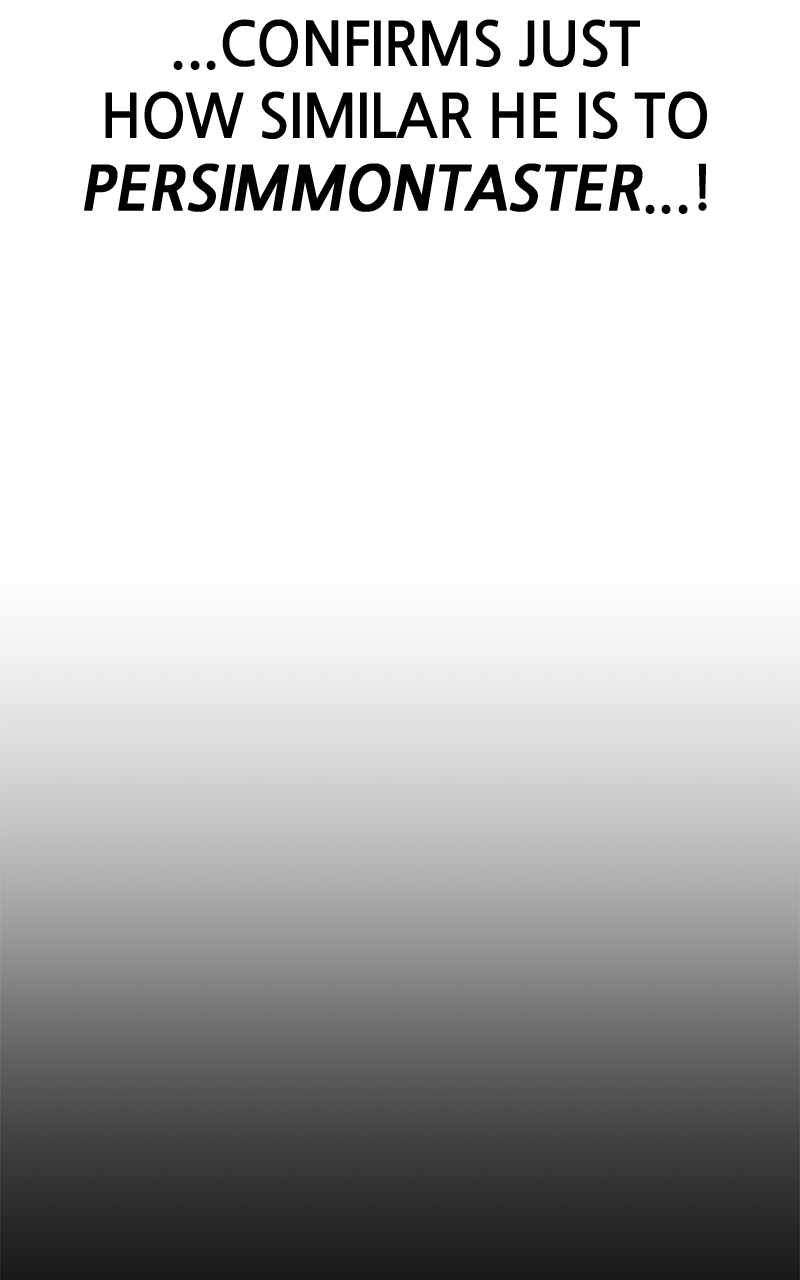 Double Click chapter 113 page 20