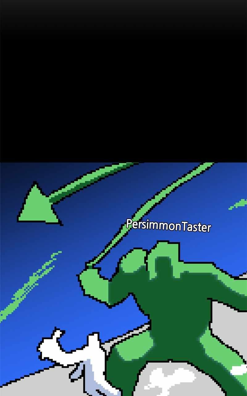 Double Click chapter 113 page 21