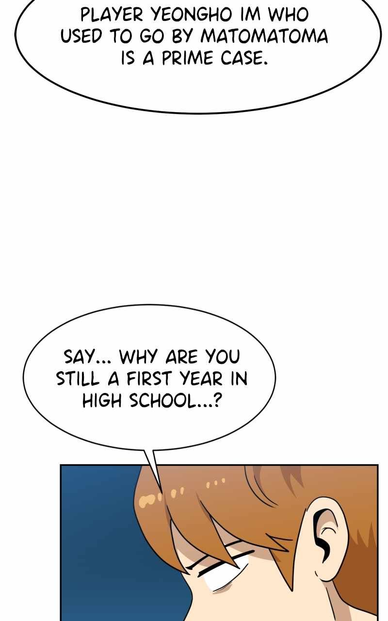 Double Click chapter 114 page 11