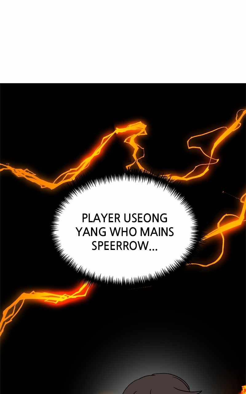 Double Click chapter 116 page 4