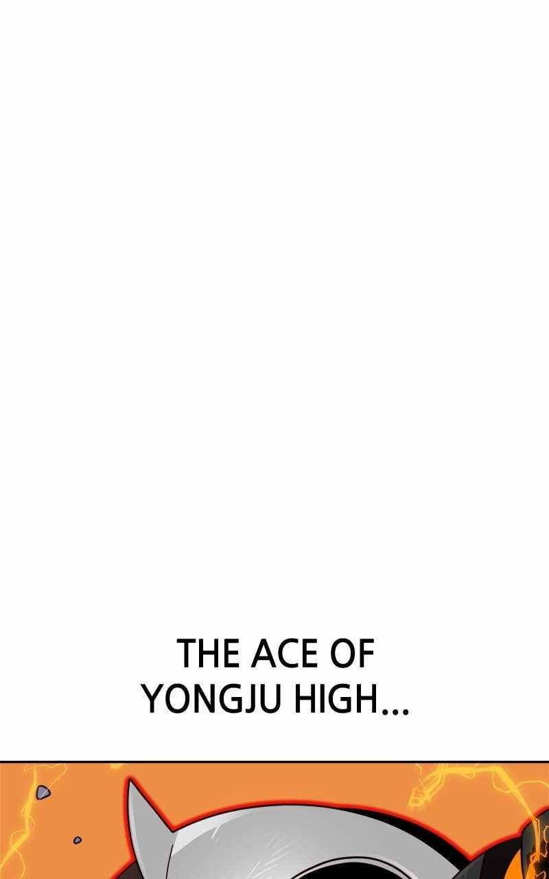 Double Click chapter 116 page 8