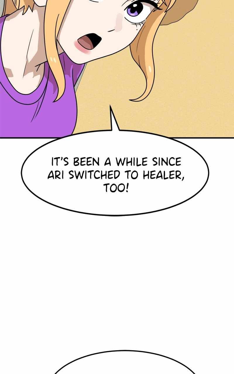 Double Click chapter 117 page 11