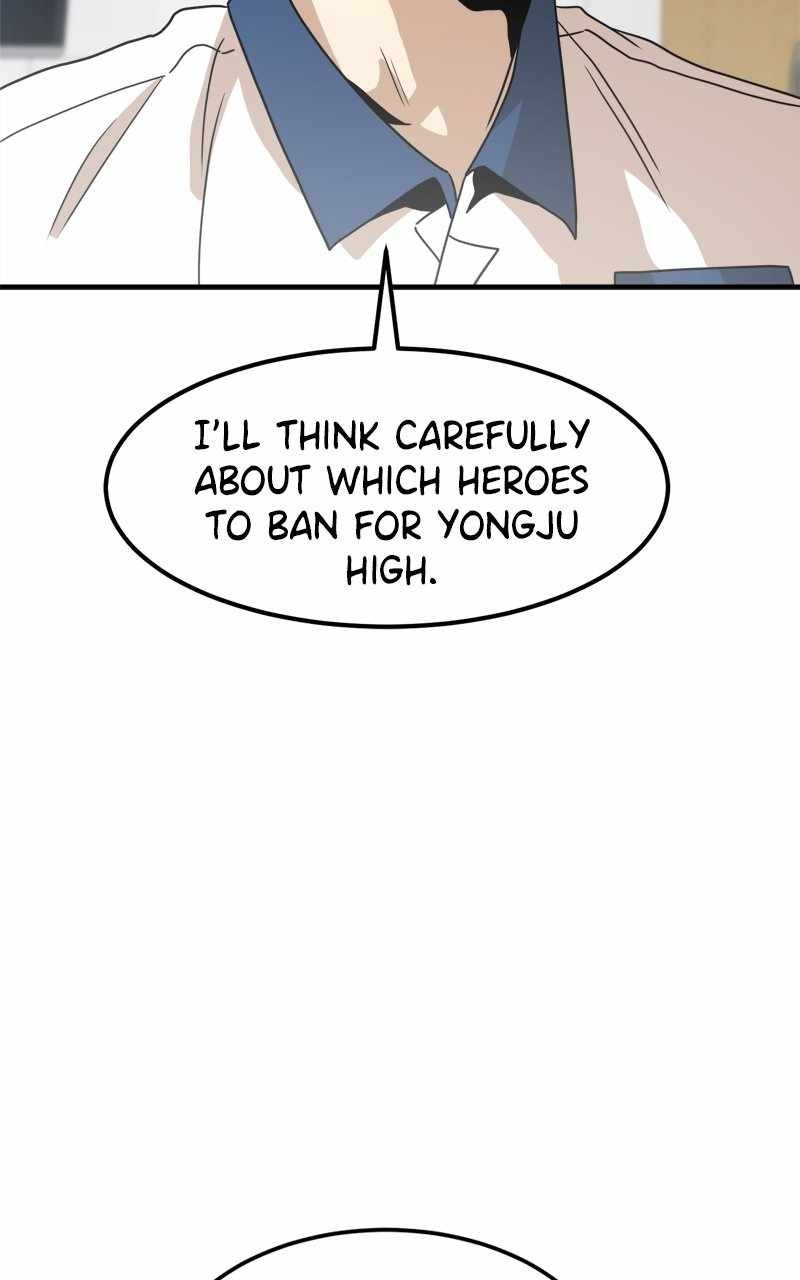 Double Click chapter 117 page 27