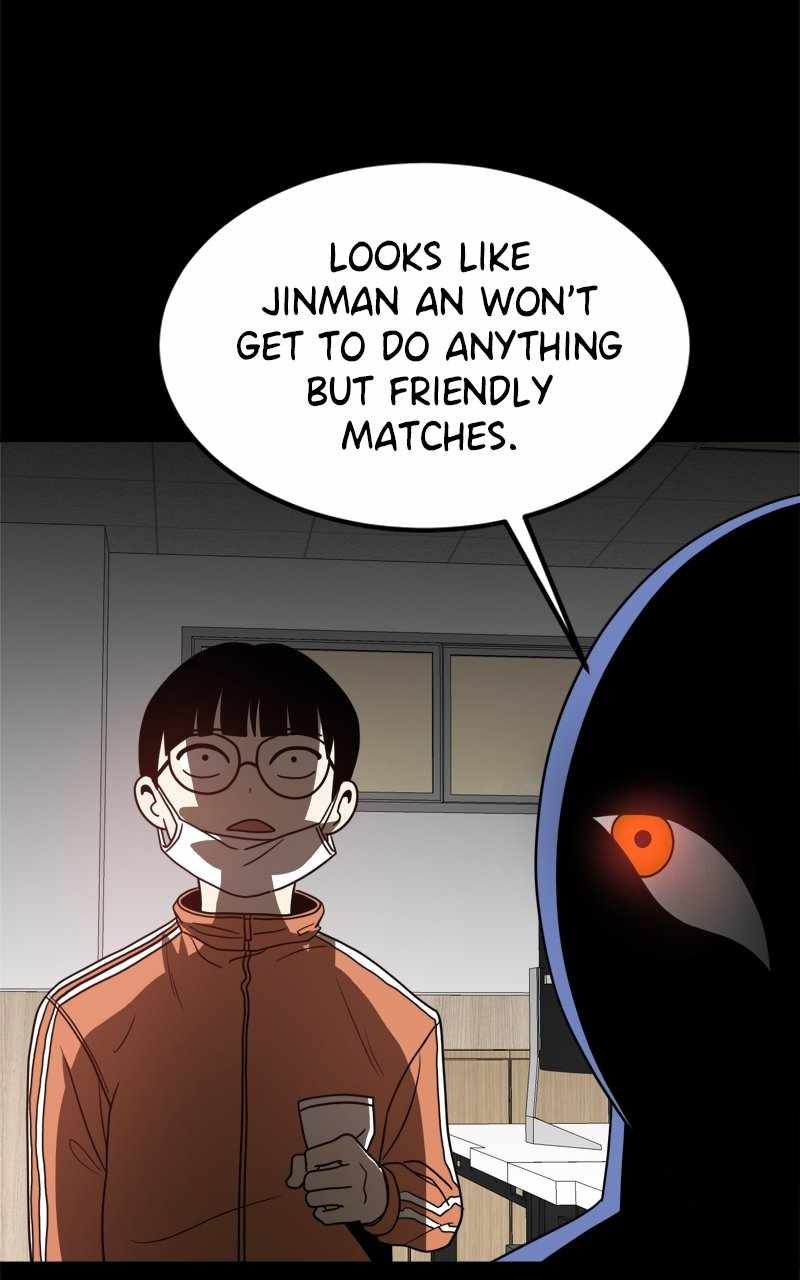 Double Click chapter 117 page 94