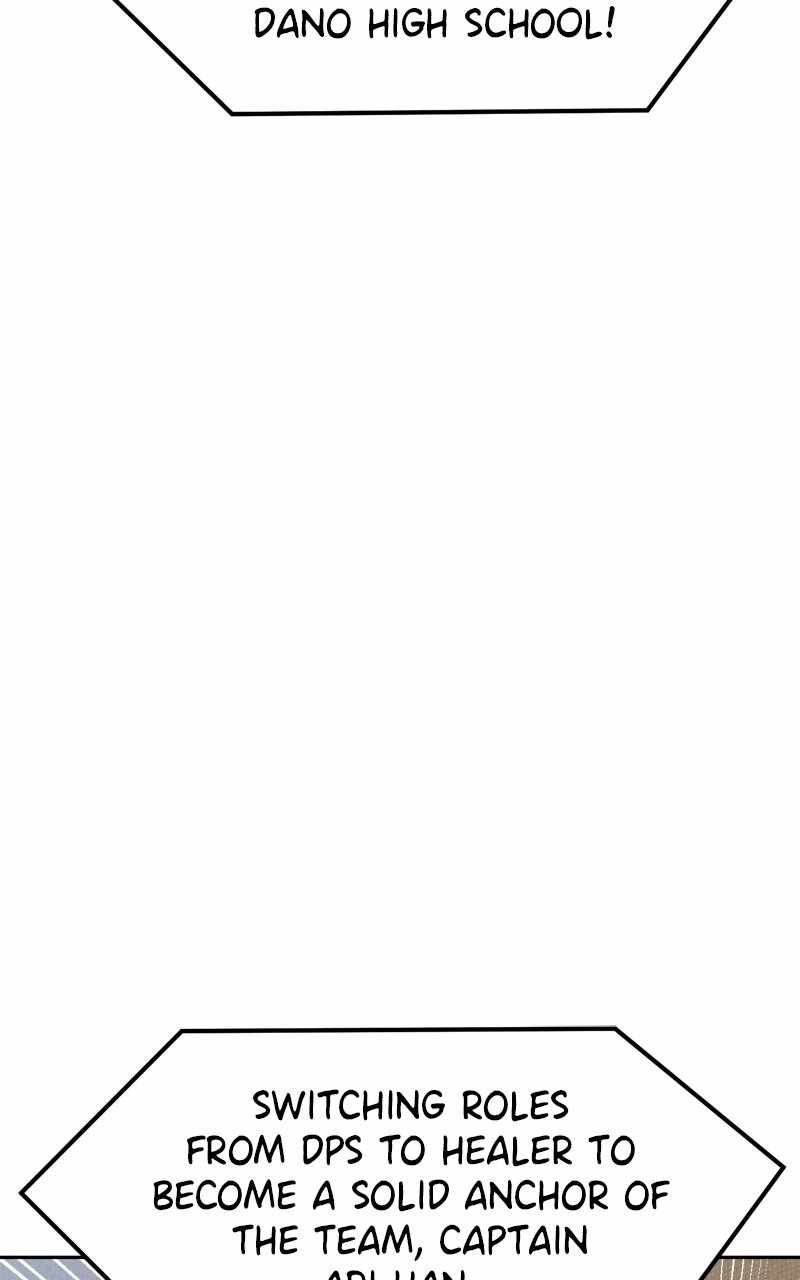 Double Click chapter 118 page 11