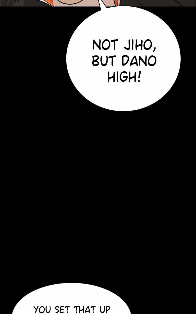 Double Click chapter 118 page 110