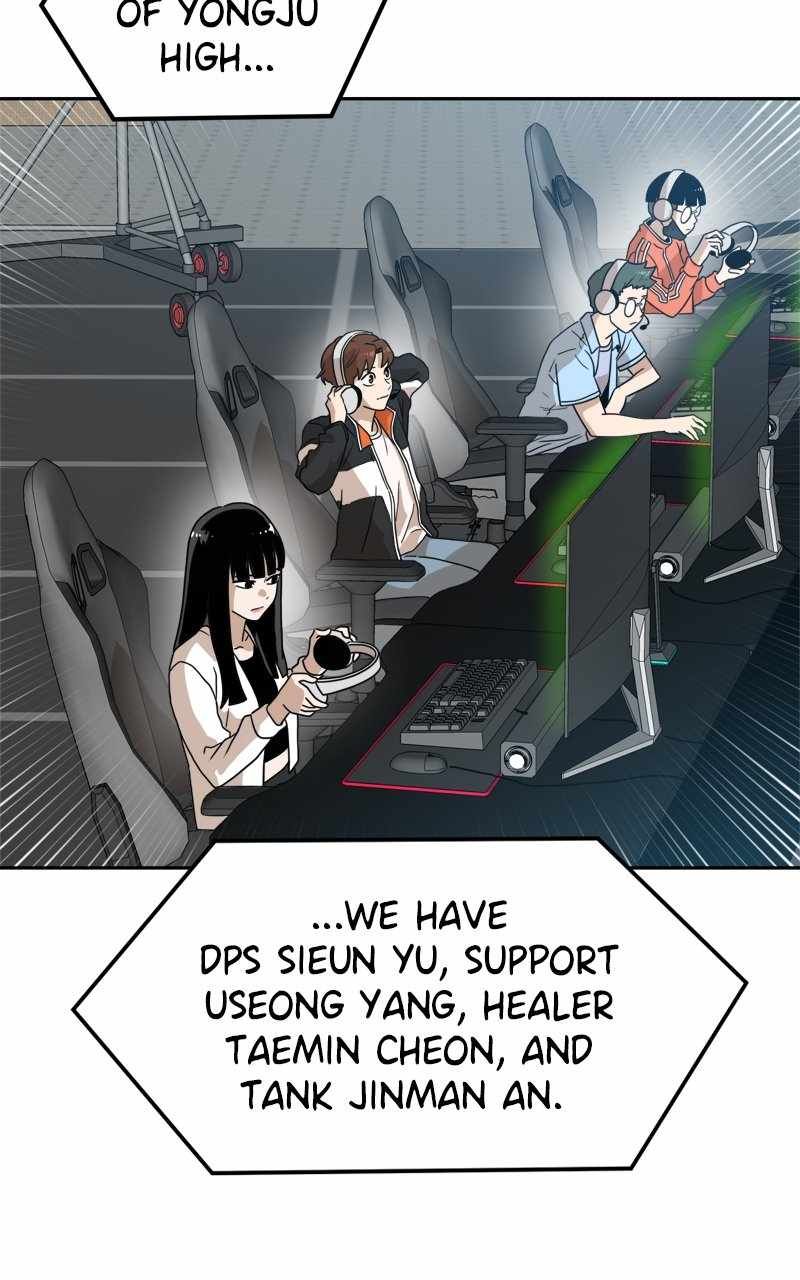 Double Click chapter 118 page 17