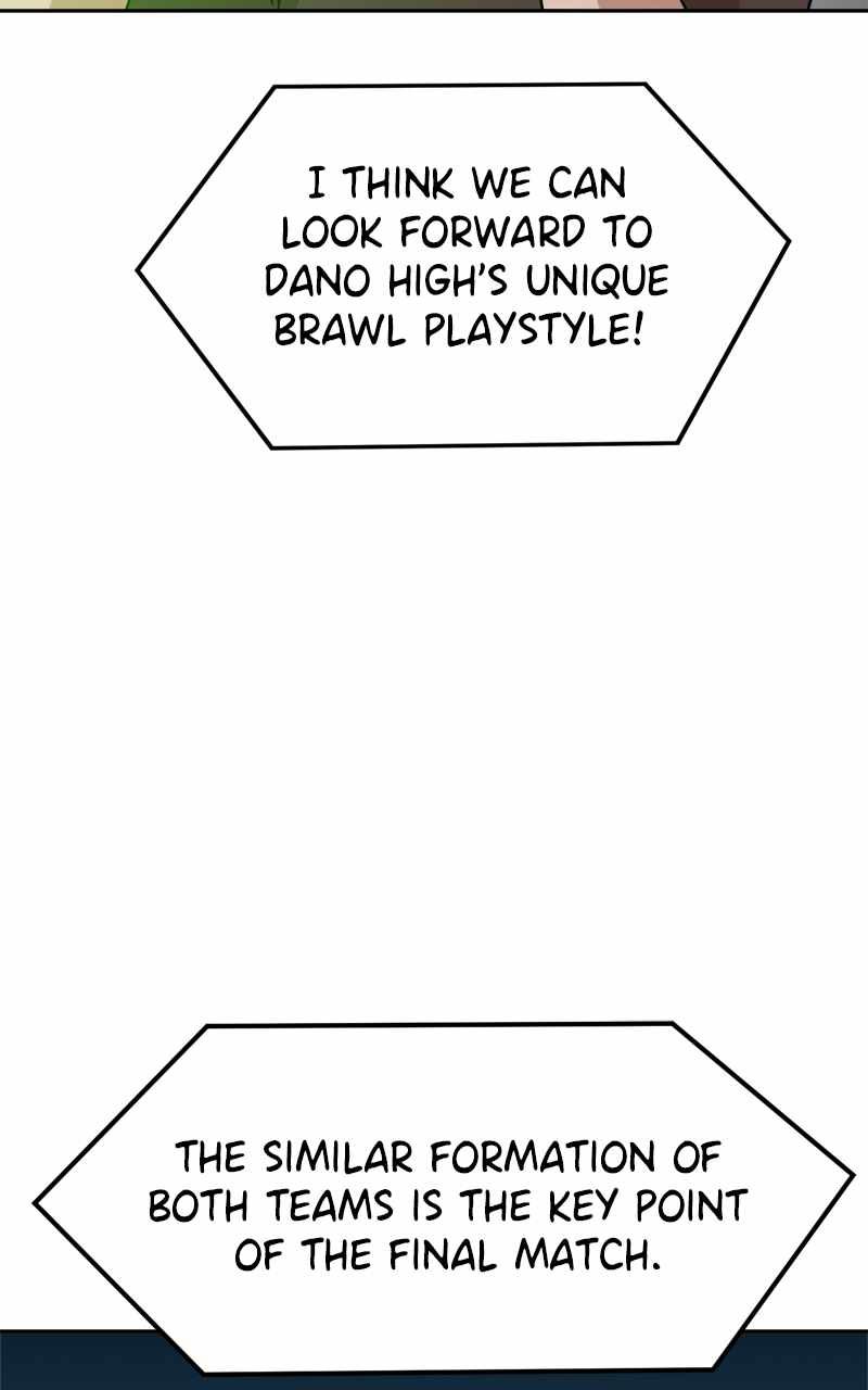 Double Click chapter 118 page 22