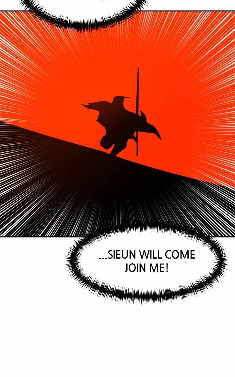 Double Click chapter 122 page 25