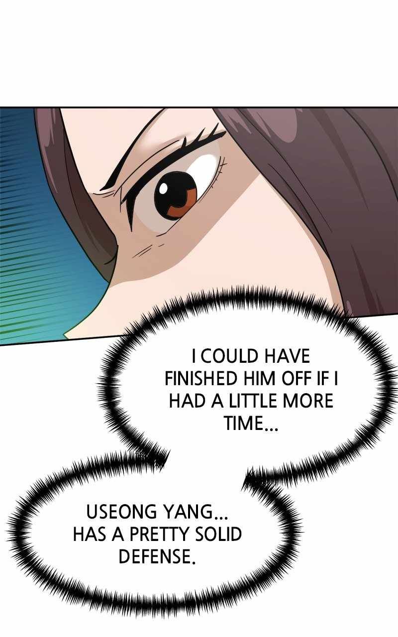 Double Click chapter 122 page 26