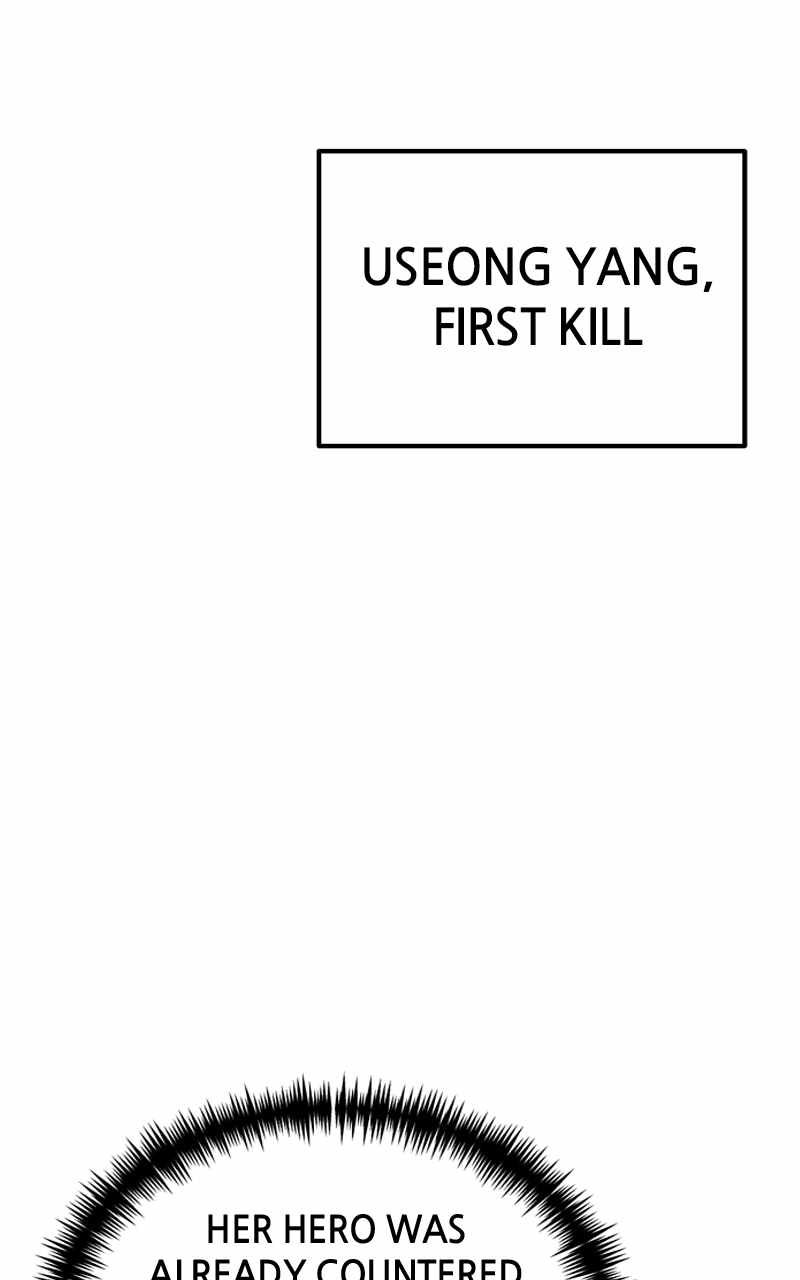 Double Click chapter 123 page 129