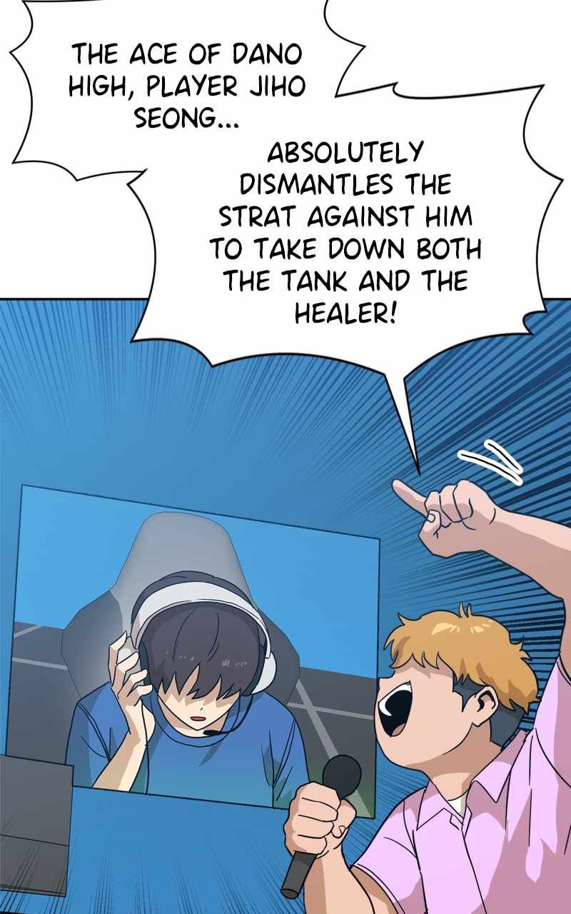 Double Click chapter 123 page 8