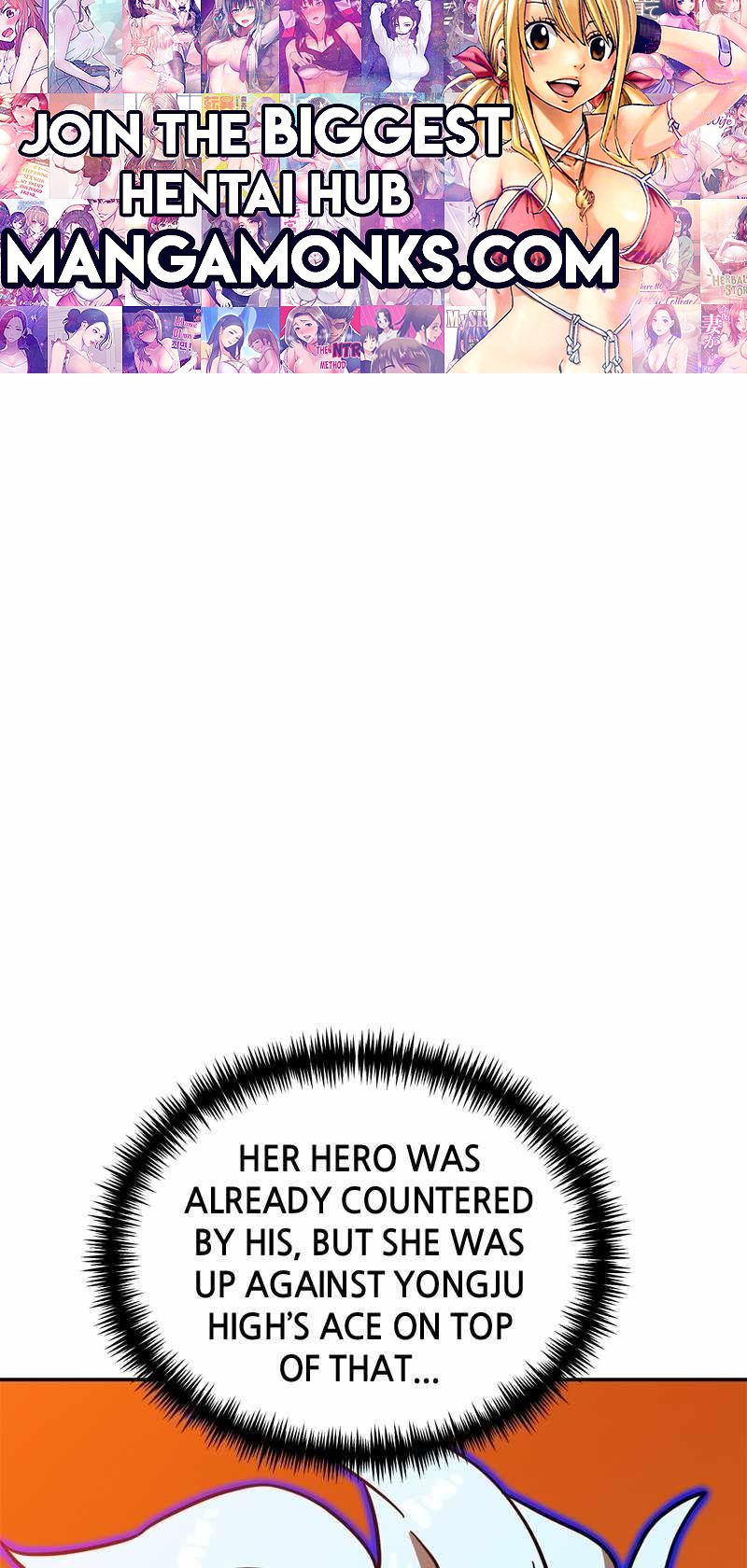 Double Click chapter 124 page 1