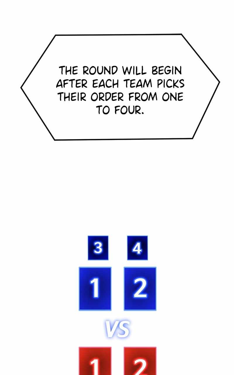 Double Click chapter 126 page 12