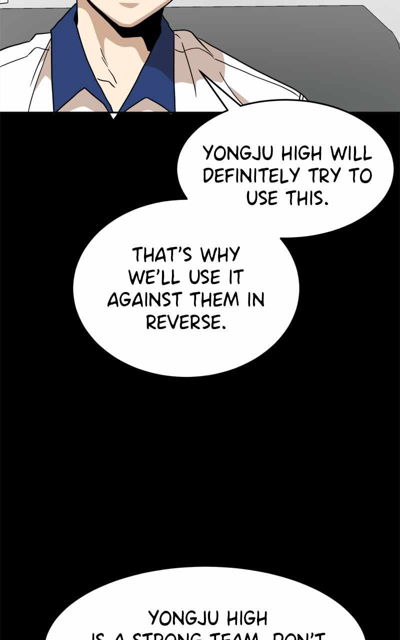 Double Click chapter 126 page 129