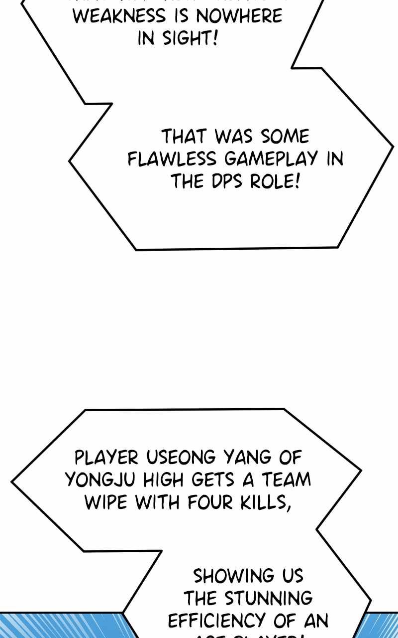 Double Click chapter 126 page 4