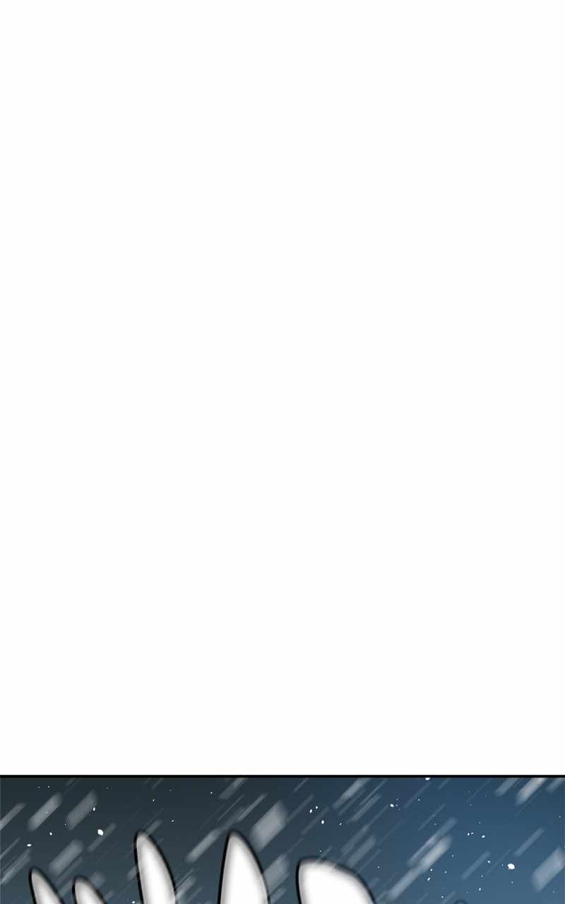 Double Click chapter 127 page 122