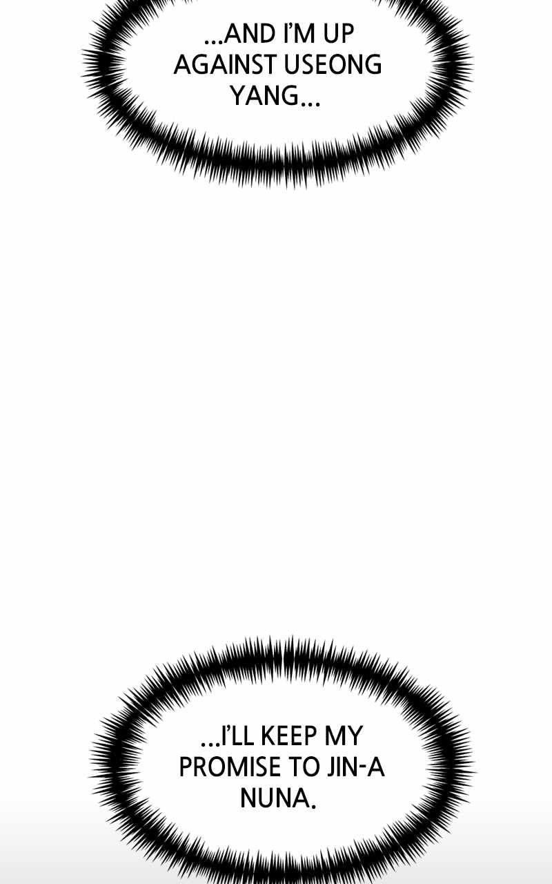 Double Click chapter 129 page 136