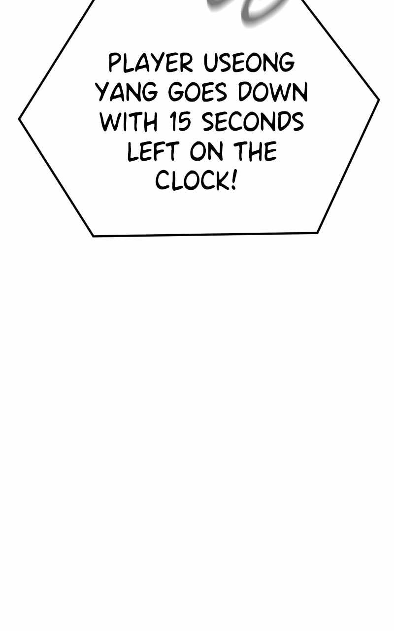 Double Click chapter 131 page 133