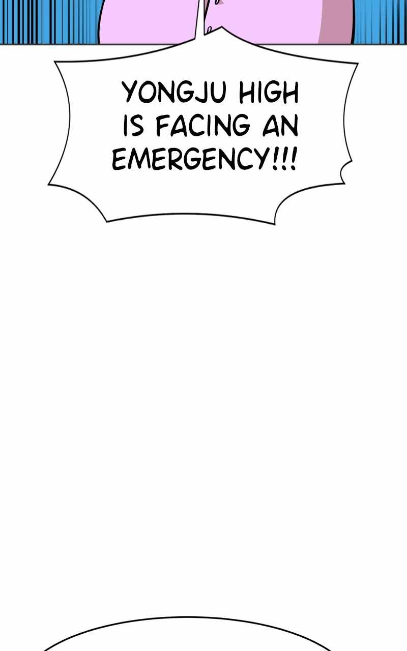 Double Click chapter 131 page 26