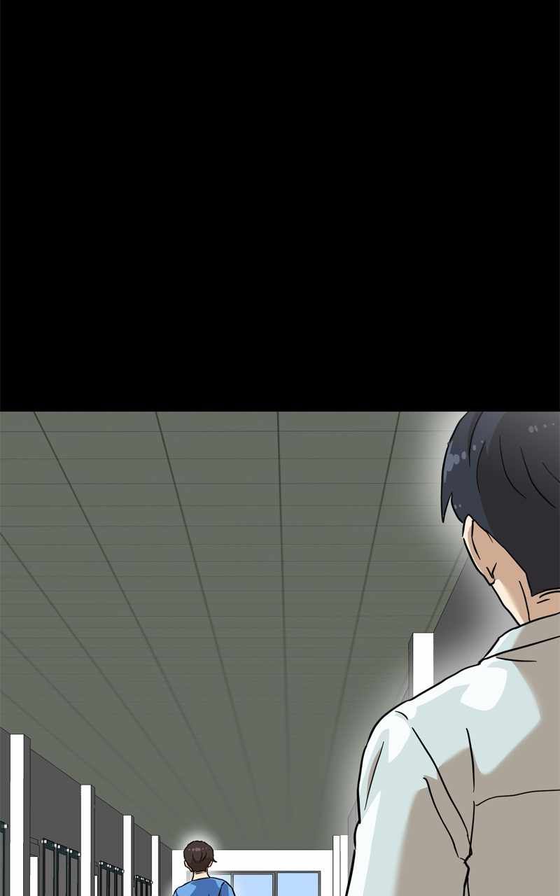 Double Click chapter 134 page 31