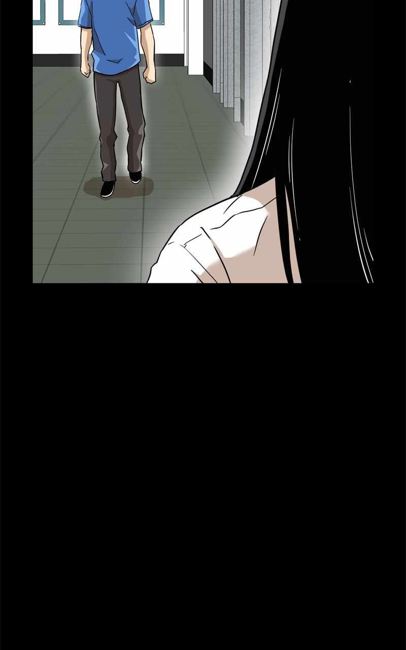 Double Click chapter 134 page 38