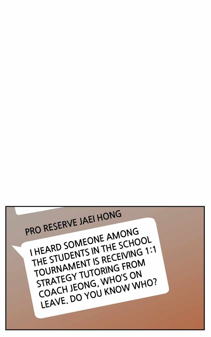 Double Click chapter 134 page 63