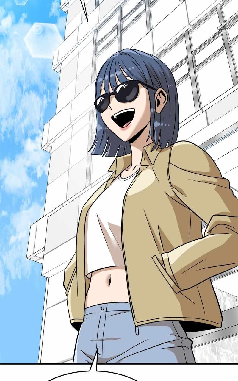 Double Click chapter 135 page 23