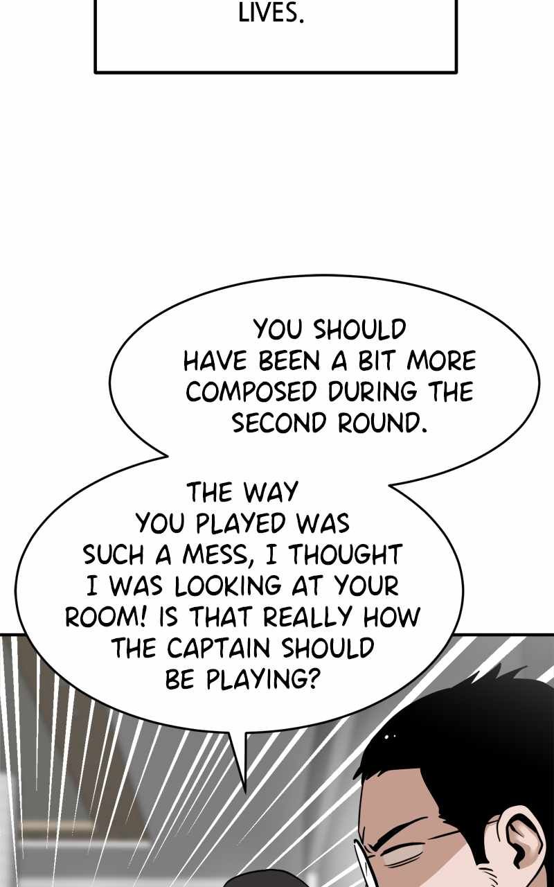 Double Click chapter 135 page 4