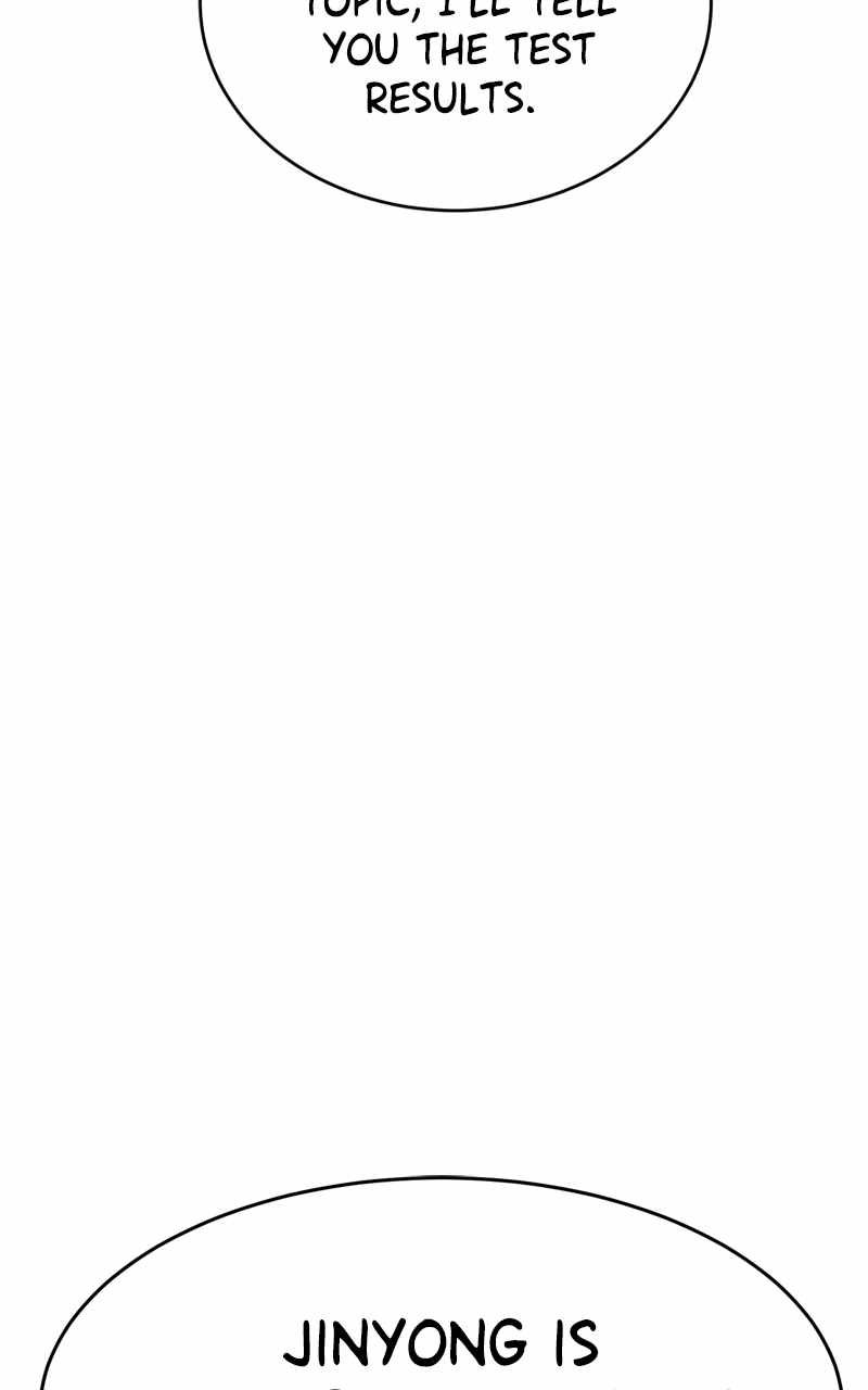 Double Click chapter 136 page 2