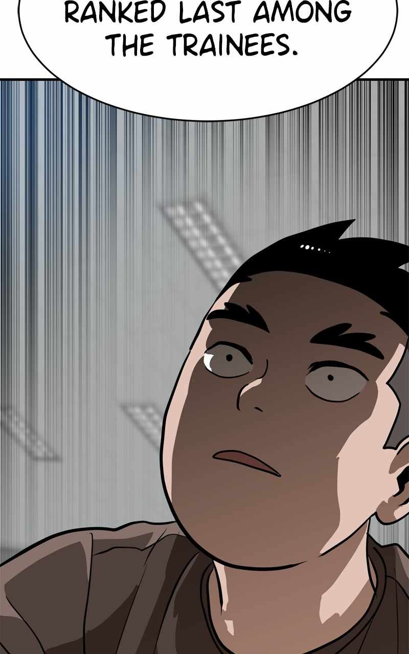 Double Click chapter 136 page 3