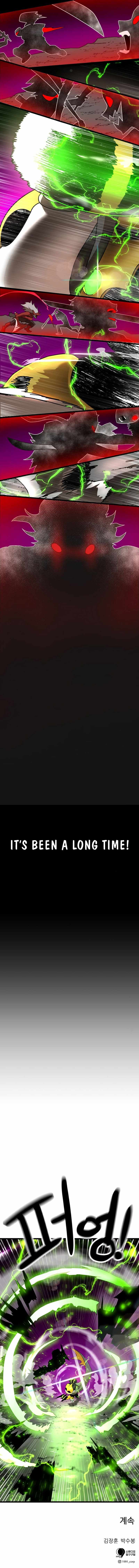 Double Click chapter 34 page 16