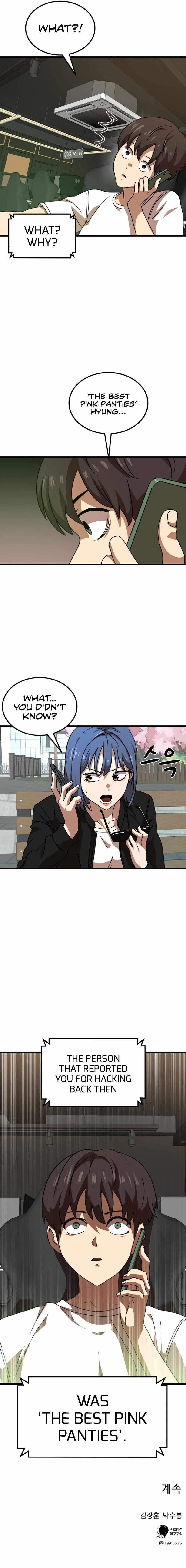 Double Click chapter 36 page 20