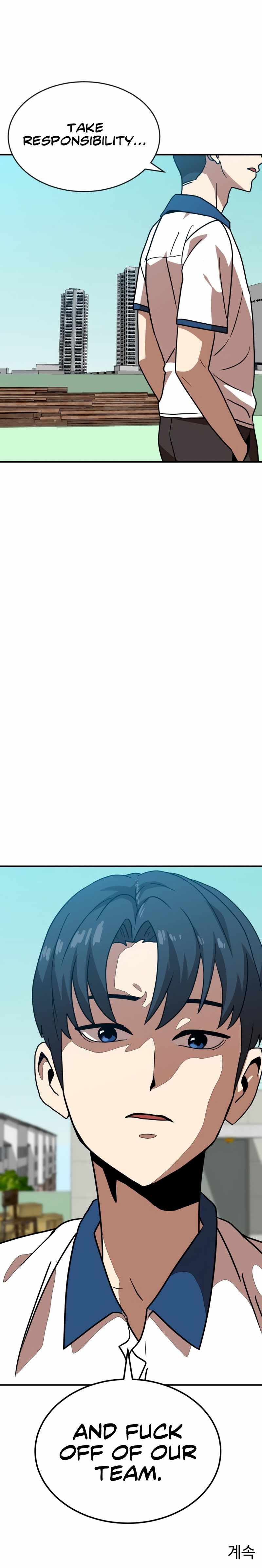 Double Click chapter 45 page 16