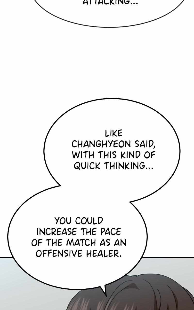 Double Click chapter 59 page 5