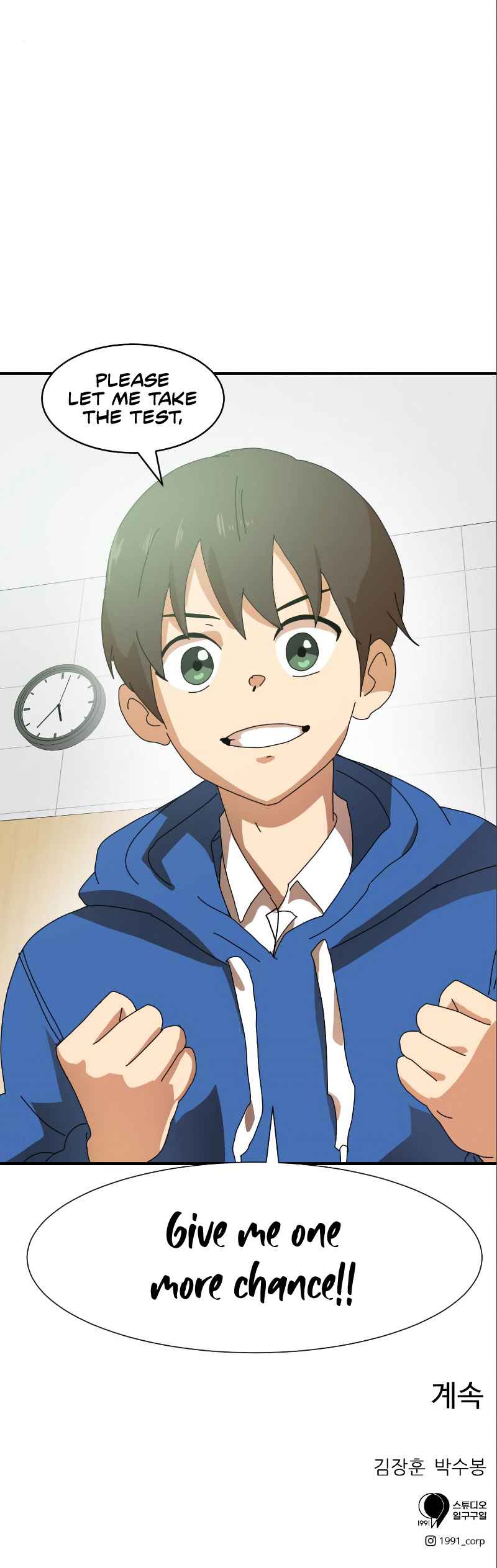 Double Click chapter 6 page 14