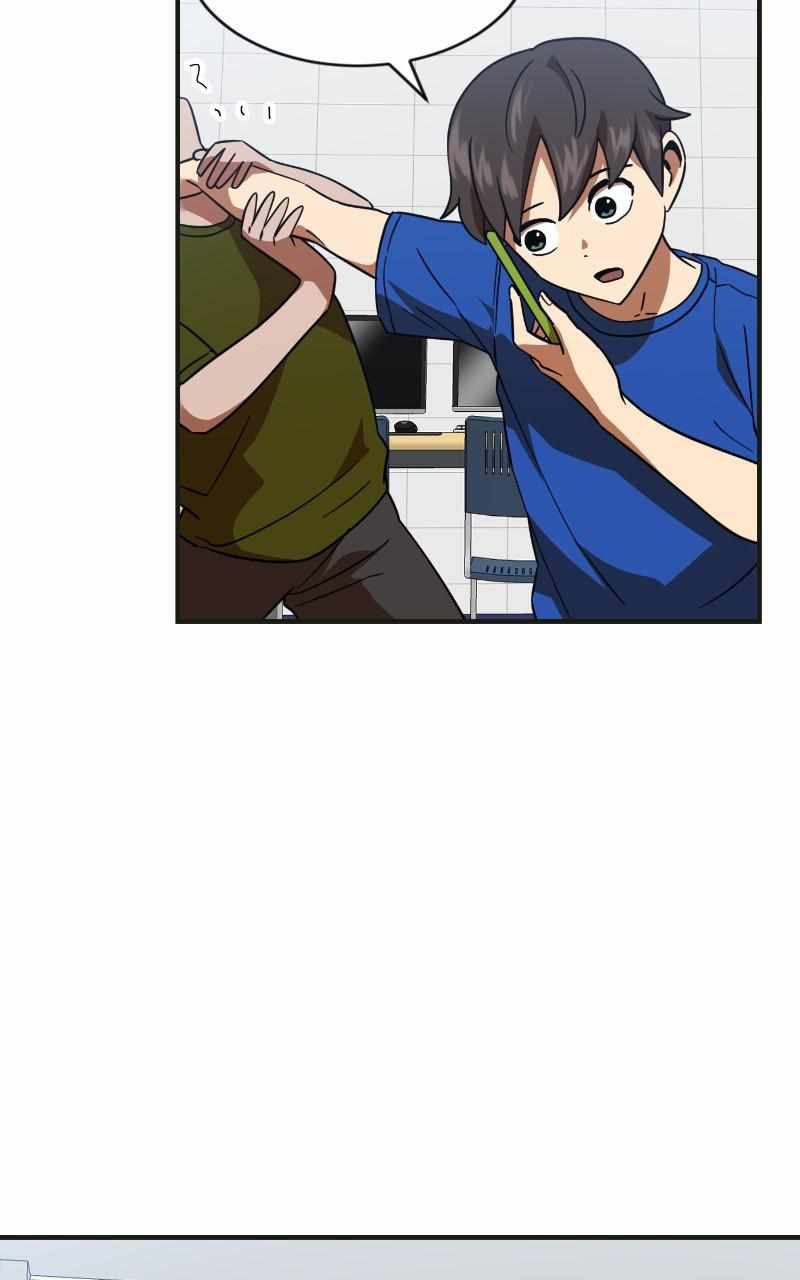 Double Click chapter 61 page 102