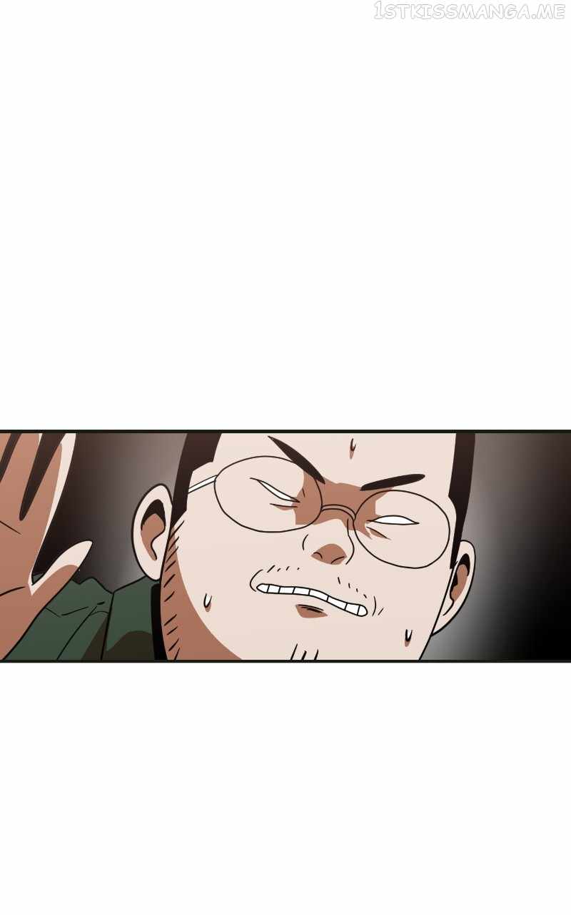 Double Click chapter 63 page 1