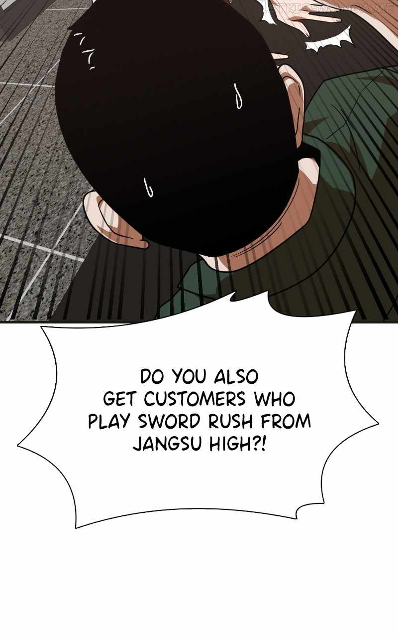 Double Click chapter 63 page 3