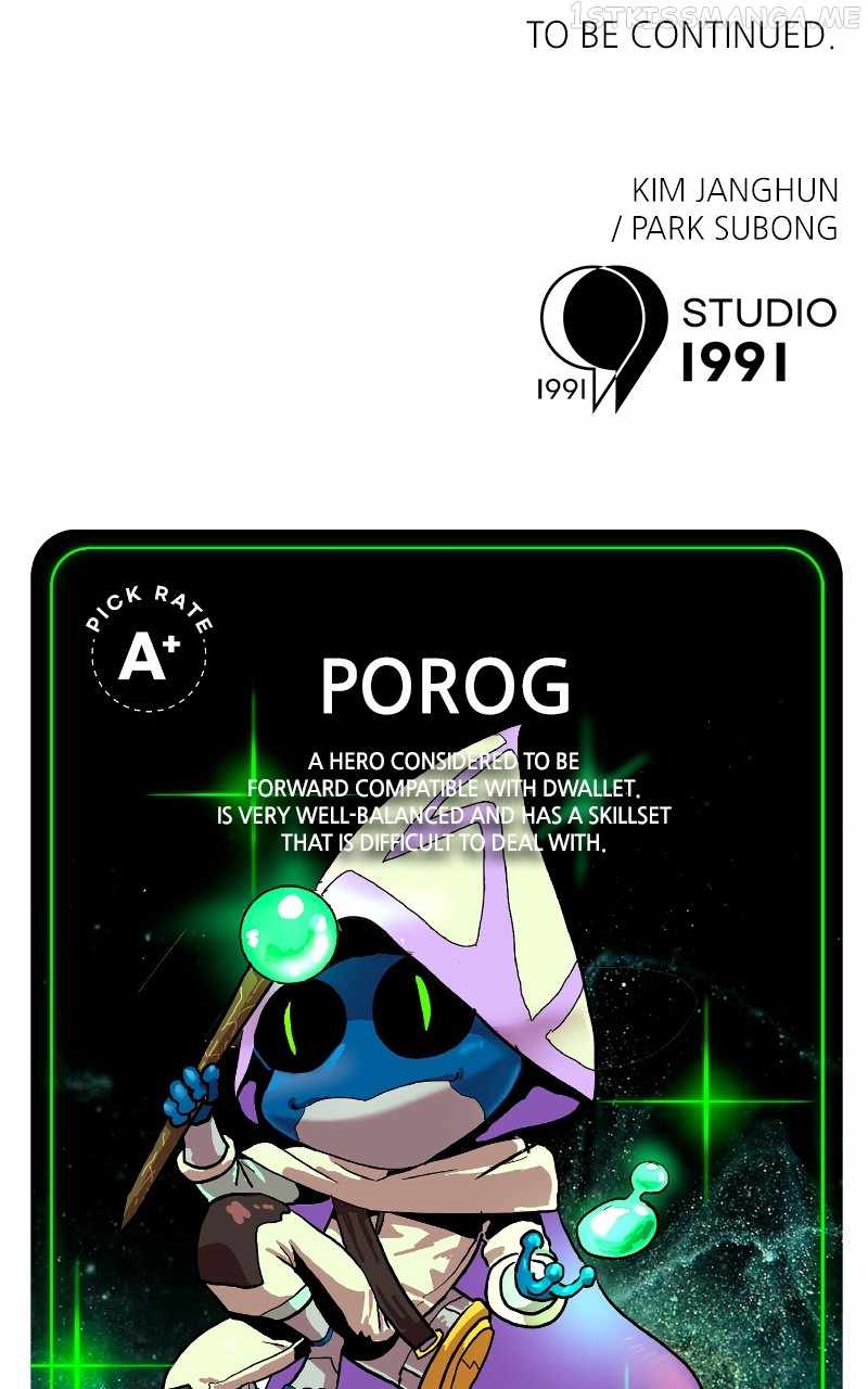 Double Click chapter 69 page 115